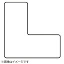 ■置場の4コーナーに ■摘要：表面透明ペットフィルム・粘着シール ■寸法(mm)：120×120×50幅 ■内容：L型 ■4枚1組 ■白 ■PVCステッカー