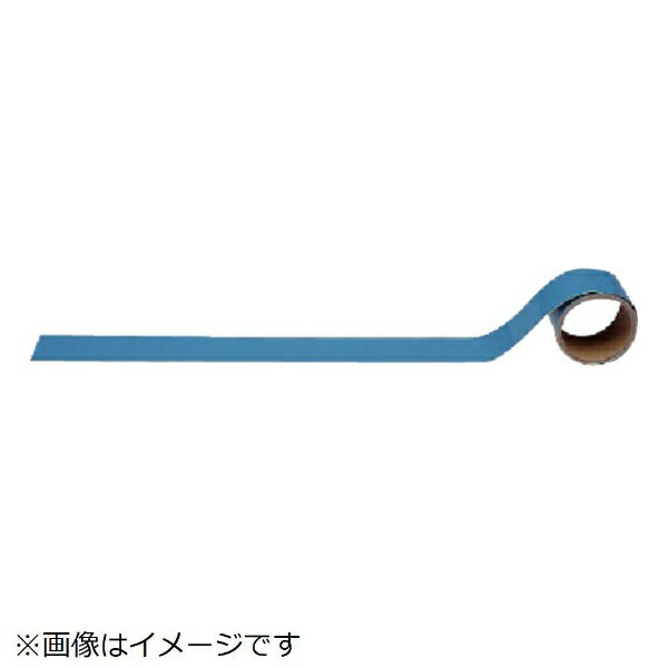 樂天商城 - 配管識別テープ その他・水色（中 アルミ 100mm幅×2m AC-12M ユニット