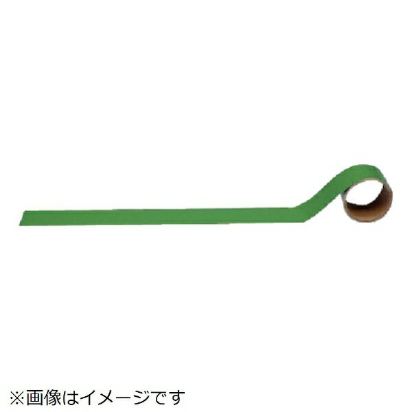 Rakuten - 配管識別テープ その他・緑（極小 アルミ 25mm幅×2m AC-13SS ユニット