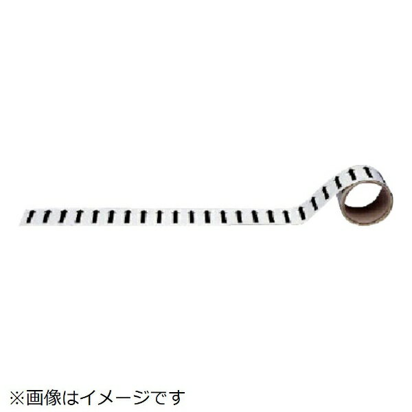 樂天商城 - 配管識別テープ 矢印（大 アルミ 150mm幅×2m AC-17L ユニット
