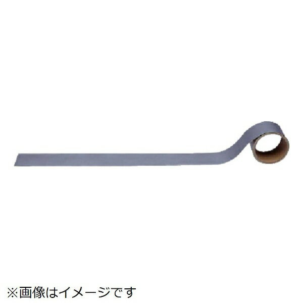 Rakuten - 配管識別テープ その他・シルバー（中 100mm幅×2m AC-20M ユニット