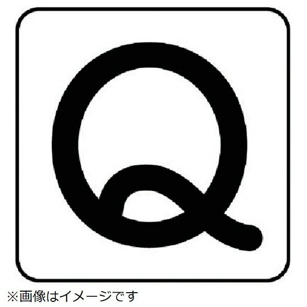樂天商城 - 配管ステッカー Q（大 アルミ 80×80 10枚組 AS-25-17L ユニット