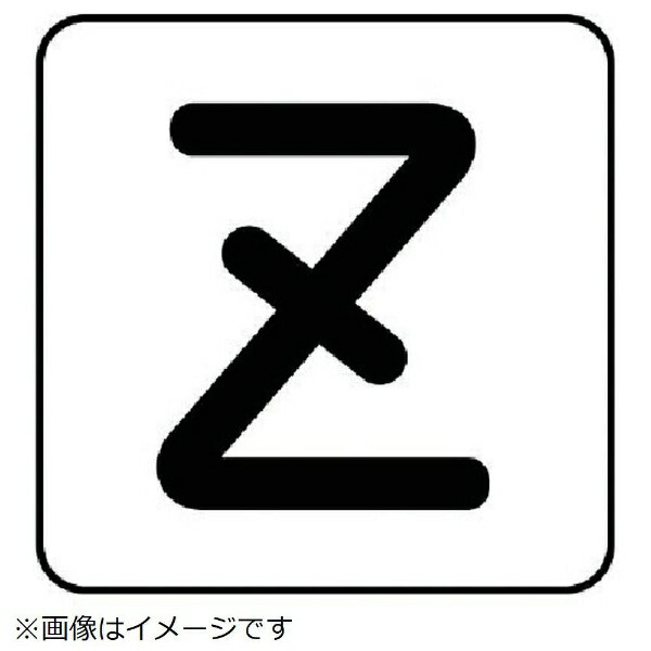 樂天商城 - 配管ステッカー Z（中 アルミ 60×60 10枚組 AS-25-26M ユニット
