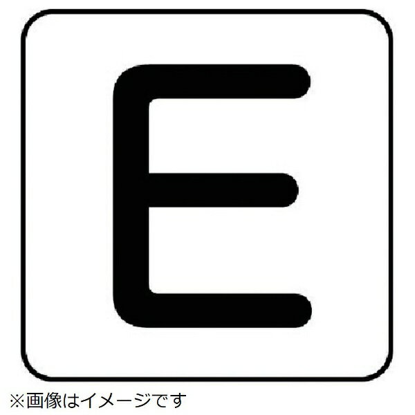 樂天商城 - 配管ステッカー E（小 アルミ 40×40 10枚組 AS-25-5S ユニット