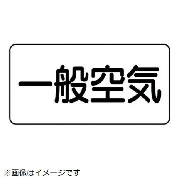 �۴ɥ��ƥå��� ���̶����ʶ˾� ����� 30��60 10���� AS-3-10SS ��˥å�