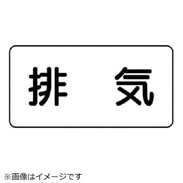 �۴ɥ��ƥå��� �ӵ��ʶ˾� ����� 30��60 10���� AS-3-8SS ��˥å�