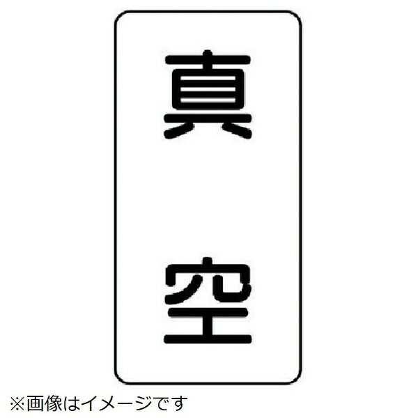 ۴ɥƥå ʶ˾  6030 10 AST-3-7SS ˥å