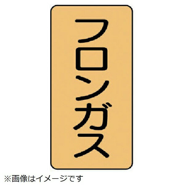 �۴ɥ��ƥå��� �ե��󥬥��ʾ� ����� 80��40 10���� AST-4-14S ��˥å�