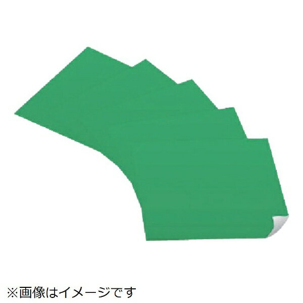 樂天商城 - 緑無地ステッカー 5枚入 塩ビ 500×500 889-03 ユニット