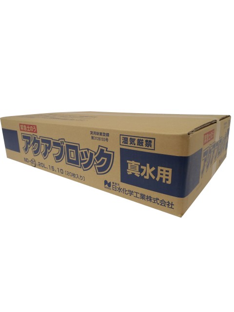 樂天商城 - アクアブロック 真水用吸水性土のう　使い捨て　600×420mm　09105NX20　NX-20　コンドーテック