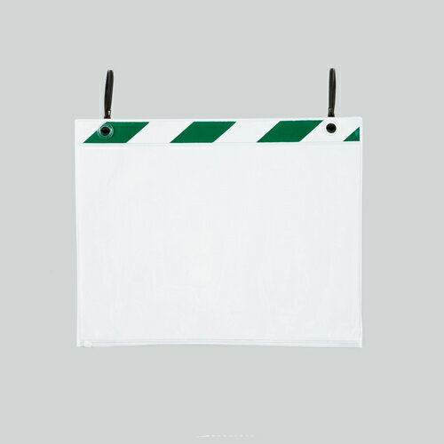 樂天商城 - ユニット UNIT ポケットハンガー A3横 緑白 5枚組 340-39