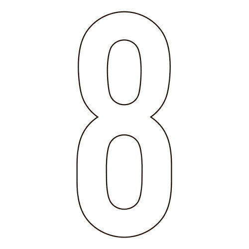 Rakuten - ユニット UNIT 路面用番号表示 8 天地280 白 834-58