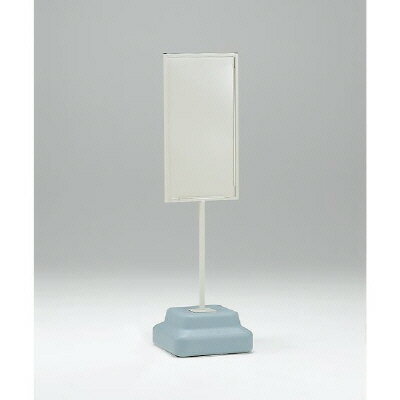 樂天商城 - ユニット UNIT 標識スタンドウェイト付600×300用 868-28A