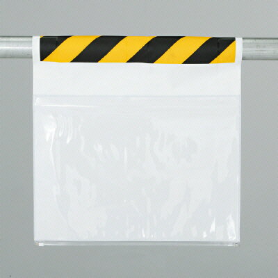 ユニット UNIT ワンタッチ取付標識両面ポケット式（防雨型 341-981