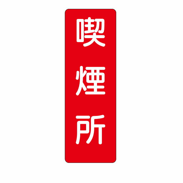 û�����ƥå������ʱ��ʾ���313-T