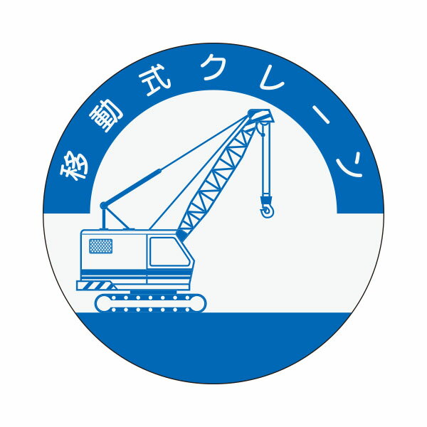 ɽإåѥƥåư졼󡡦40842