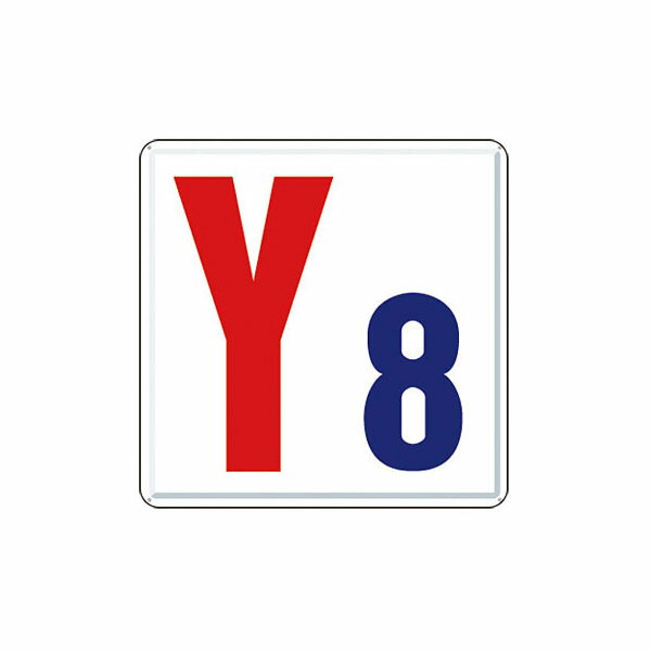 通り芯表示(カラー鋼板)　［Y8］　J63-Y8(4.0)