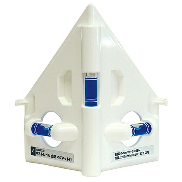 樂天商城 - シンワ測定 ポストレベル 止型 76339