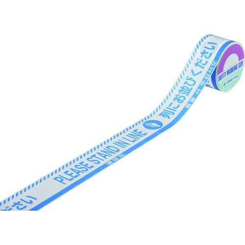 四カ国語対応バリケードテープ(日本語・英語・中国語・韓国語)　列にお並びください　147023　日本緑十字