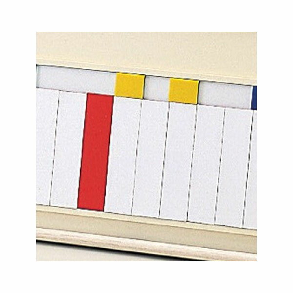 樂天商城 - マグネットネームプレート用名札　100×25×2mm　303010　日本緑十字
