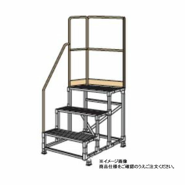 樂天商城 - 長谷川工業 DBG1.0専用方側開口手摺 DBG1.0-T2K110 (17144) （左右共通） ※法人宛限定