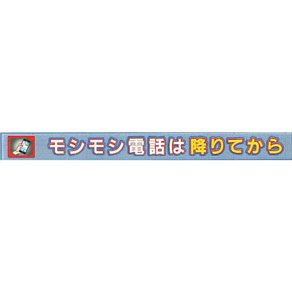 ��å���饤�Ȳ����롡���դ��֥⥷�⥷���äϹߤ�Ƥ��� �� 850��5500 AGML-05����/��/��/����������蹩��