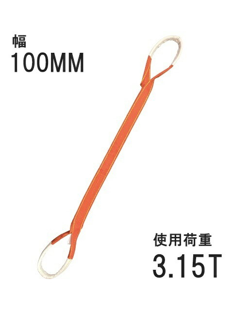 ٥ȥ 100mm ʥѥ KP-1 10m 054KP10010 ɡƥå