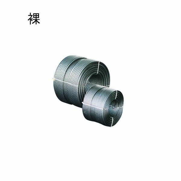 アウトワイヤロープ（JIS規格外） 200m巻 6×24 ロープ径10mm 0574O100200 コンドーテック