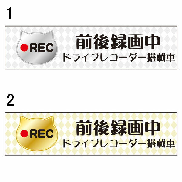 ࡦΥ ŷԾŹ㤨Ͽ ɥ饤֥쥳ܼ 50200mm ѥޥͥå ̵ȿ ǭ饹ȡפβǤʤ498ߤˤʤޤ