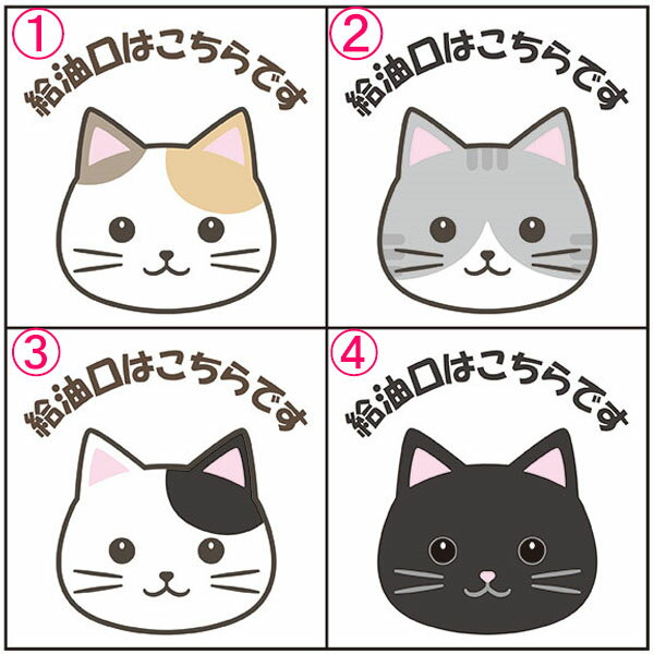 ࡦΥ ŷԾŹ㤨ֵϤǤ 100100mm ̵ȿ 󥹥 ѥƥå 륿 ǭ饹ȡפβǤʤ428ߤˤʤޤ