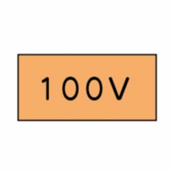 樂天商城 - 流体名表示ステッカー電気用　100V　10枚1組　特大70×150　2