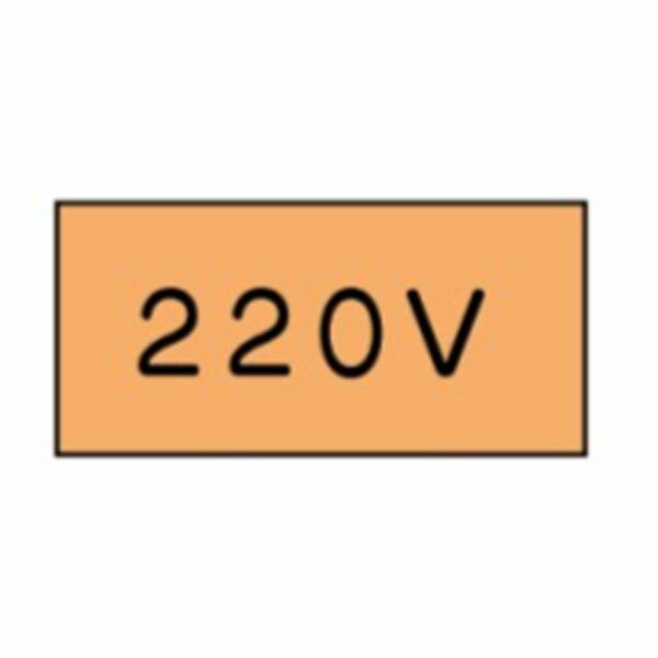 樂天商城 - 流体名表示ステッカー電気用　220V　10枚1組　特大70×150　5