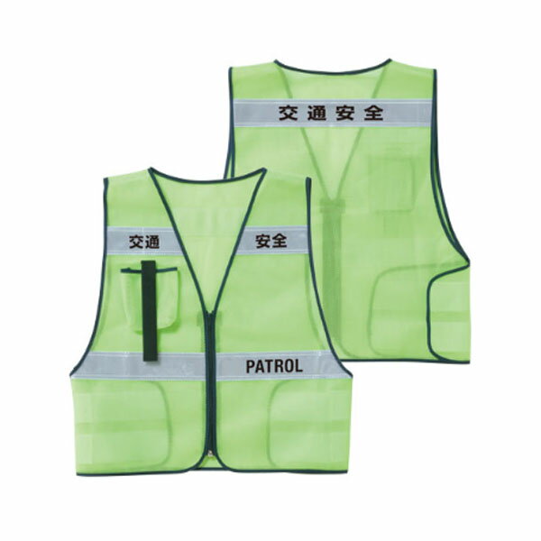 樂天商城 - 反射チョッキ　緑　BN02A