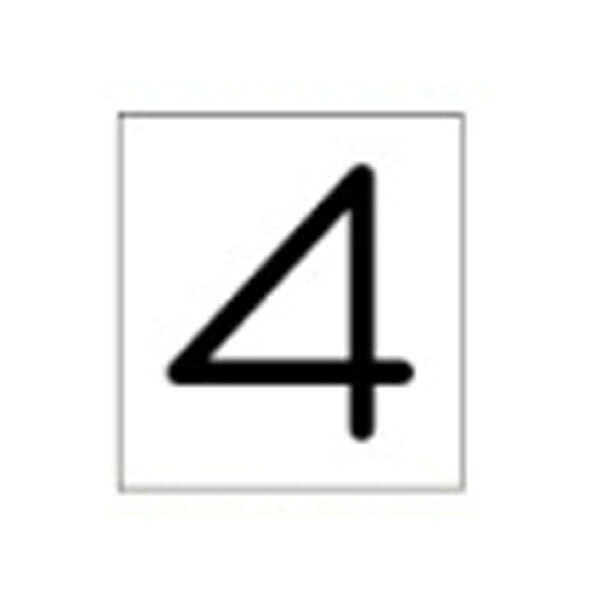 配管数字4 大 50×50 10枚1組 ステッカー