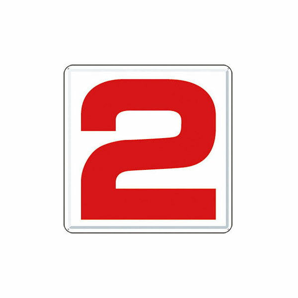 樂天商城 - 通り芯表示(カラー鋼板)　［2］　J65-2