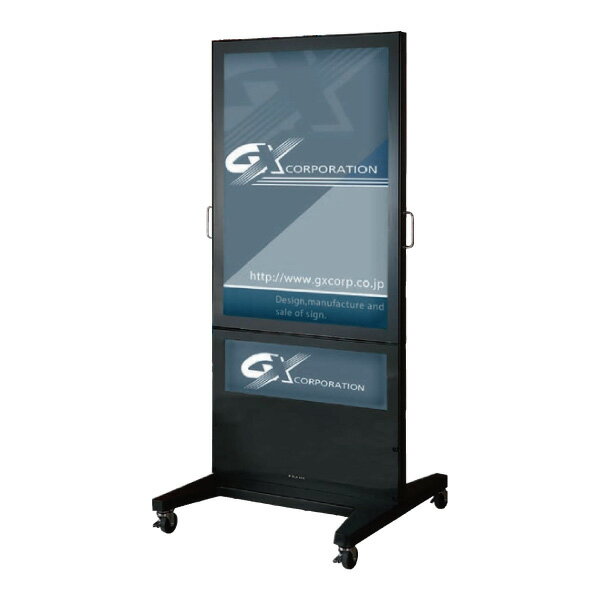 フレーネ　両面内照スタンドタイプ Slim用 ポスター GXコーポレーション（本体別売）