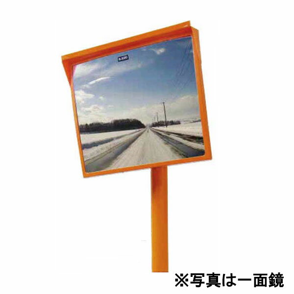 �����꡼�� F������ �ѷ� 600��800 ���̶� �����֥ߥ顼 1MBF6080W ���̶���� �ʥå�������������