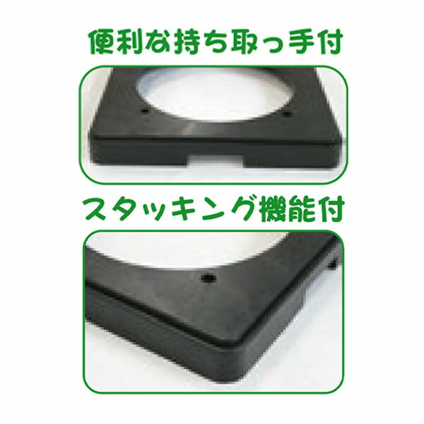 Dコーン緑白(普通反射) スタンダードタイプ2.7k 安全興業 DCGW3