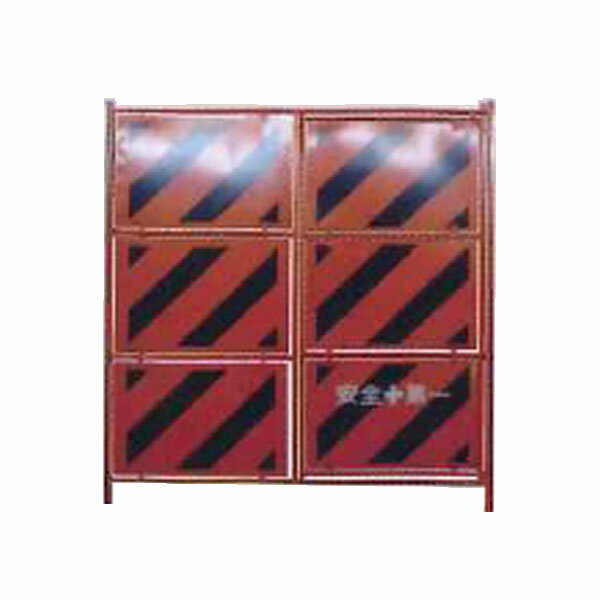 ガードフェンス 三段扉フェンス トラ柄 1900×1800 F-18CT