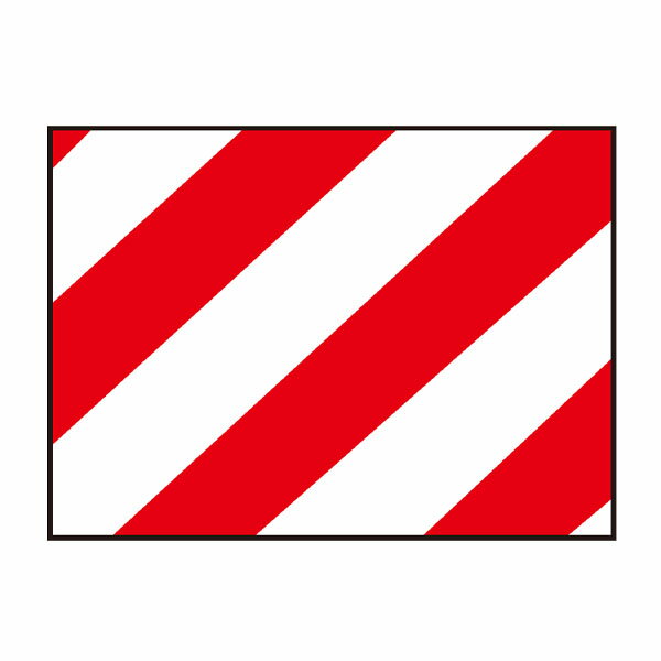 樂天商城 - ゼブラシート 赤/白 450×310mm 安全興業 NRZ-3WR