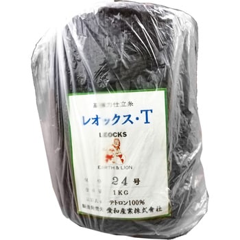 地球ライオン印 レオックス・テトロン撚糸 8号 左3ツ撚り 愛和産業
