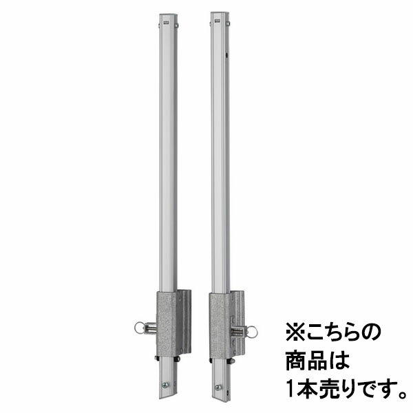 【商品特長】 ■昇降時に手が添えられ安全に昇降できます。スライド伸縮構造の為、 狭い場所でも手がかり棒が使用できます。左・右の別があります。 【商品詳細】 対応形式：DUK-1816T・DUK-1816TG・DUKX-1816T 重量：1....