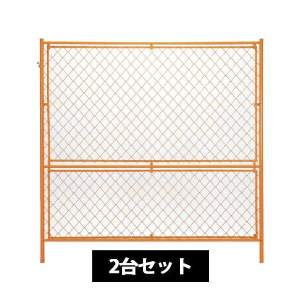 ������̵���ۥ����ɥե��󥹡����֡�1800��1800��2�楻�å�