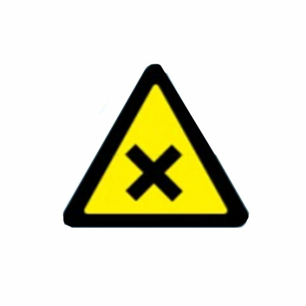 Rakuten - 刺激性・有害性マーク　PL法警告表示ラベル　ステッカー　PL107(大)　10枚1組