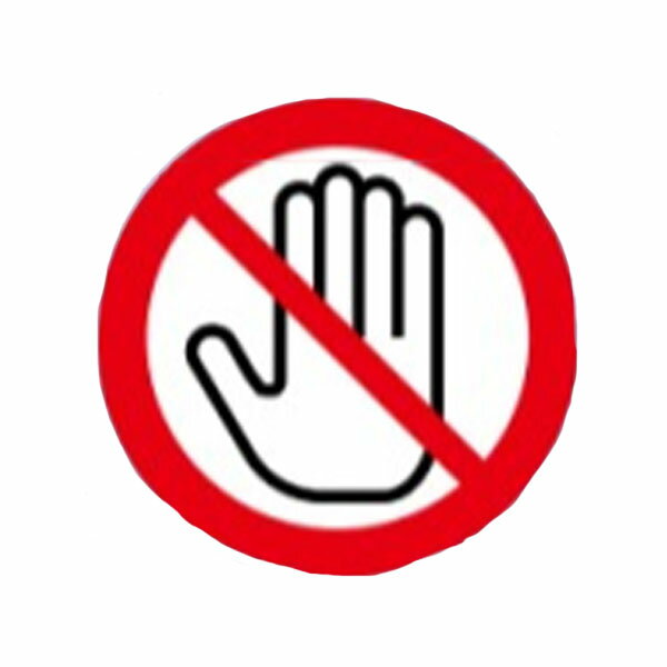 材質：テトロンステッカー製 サイズ：一辺25m/mφ 10枚1組東京化成製作所