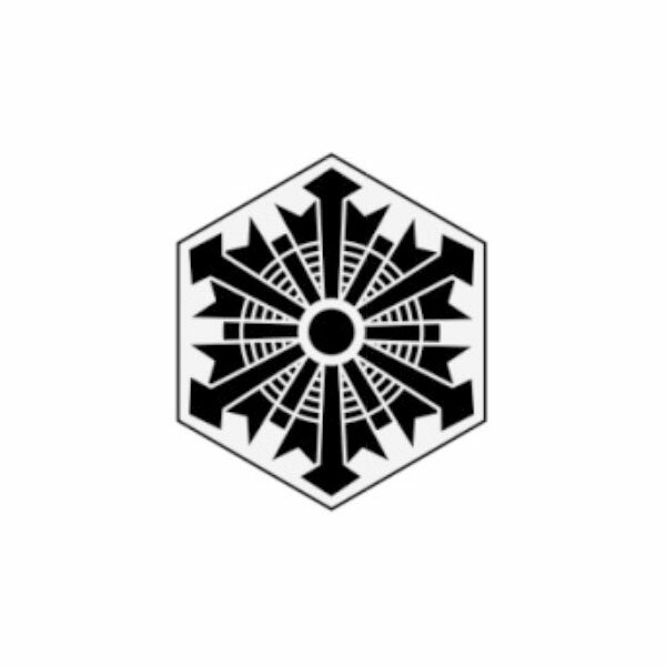 消防マーク(C)　消防署マーク　白色反射シート　外径47m/m