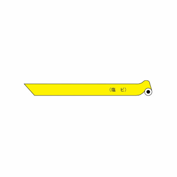 樂天商城 - ガードテープ　黄色　塩ビ　50m/m巾×100m巻　テープ101(50巾)