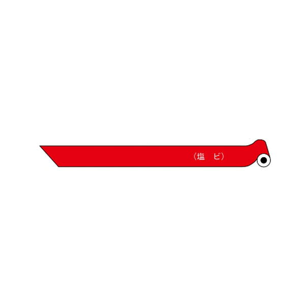 Rakuten - ガードテープ　赤　塩ビ　70m/m巾×100m巻　テープ108(70巾)
