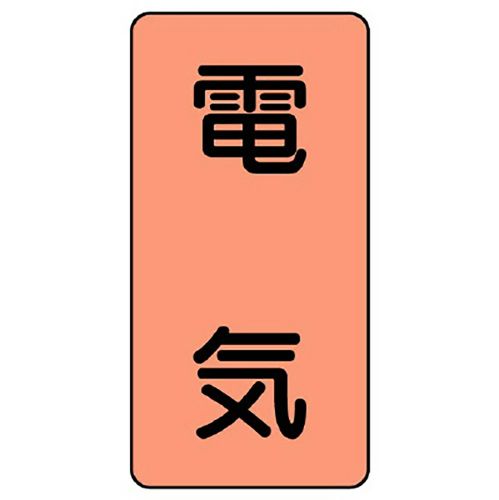 ��˥å� UNIT �۴ɥ��ƥå��� �ŵ������ AST-7L