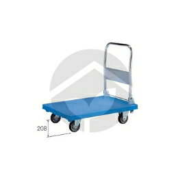 外寸：900×600×882mm 耐荷重：300kg 材質：PP キャスター：φ125×2輪自在2輪固定ゴム車 床高：208mm ※注意※ 本商品は法人様宛限定となりますので配送先の屋号(会社名や団体名)の記載をお願い致します。 また個人様宛の場合は配送会社営業所止めにて対応させていただきます。ご注文の際備考欄に「営業所止め希望」とご記載ください。